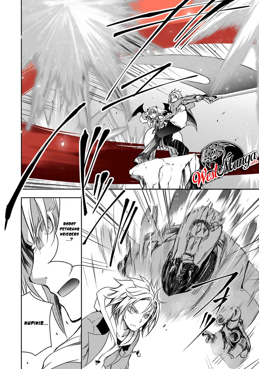 Maou to Ore no Hanggyakuki chapter 6